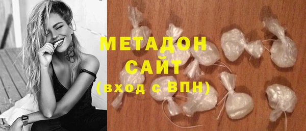 марки lsd Краснотурьинск