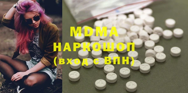марки lsd Краснотурьинск