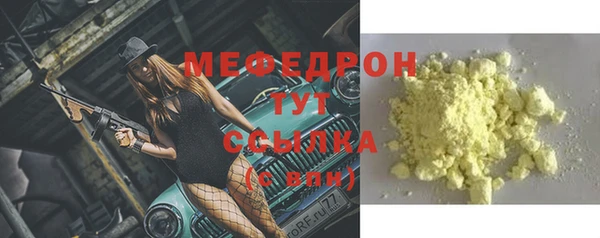 а пвп мука Тайга