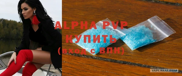 МДПВ Кулебаки