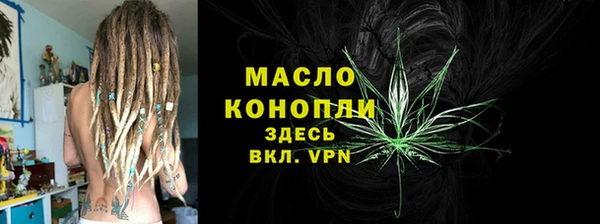 МДПВ Кулебаки