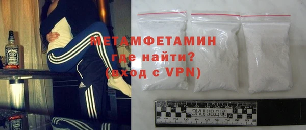 таблы Краснослободск