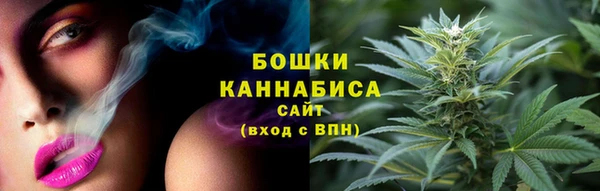 метамфетамин Кукмор