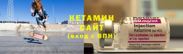 МДПВ Кулебаки