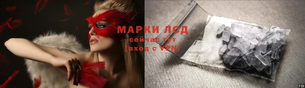 МДПВ Кулебаки