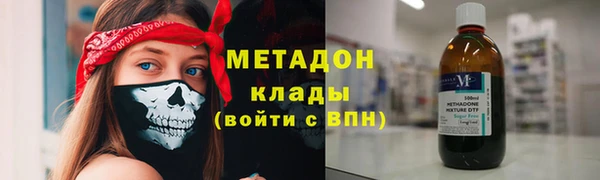 таблы Краснослободск