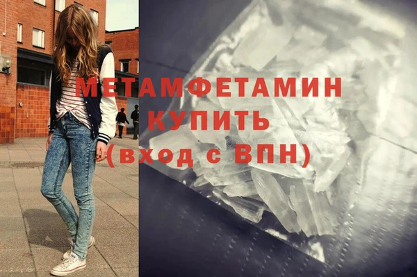 стаф Сясьстрой