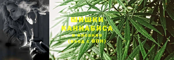 марки lsd Краснотурьинск