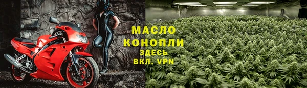 марки lsd Краснотурьинск