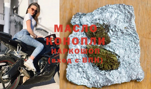 марки lsd Краснотурьинск