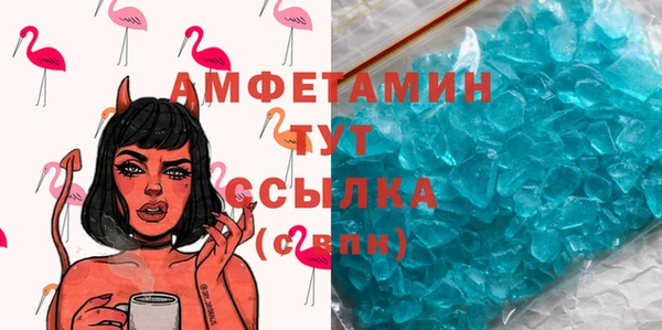 МДПВ Кулебаки