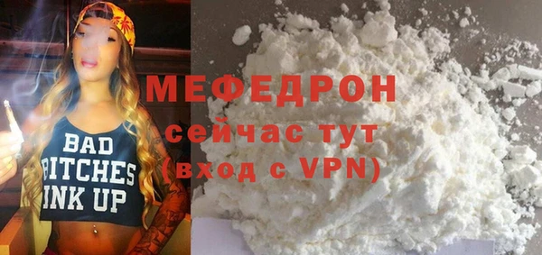 марки lsd Краснотурьинск