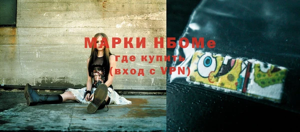 марки lsd Краснотурьинск