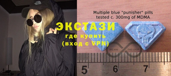 МДПВ Кулебаки