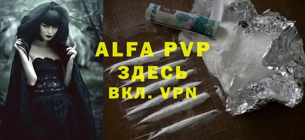 метамфетамин Кукмор